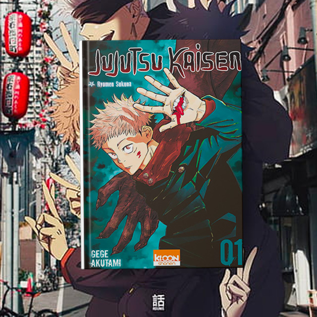 Jujutsu Kaisen