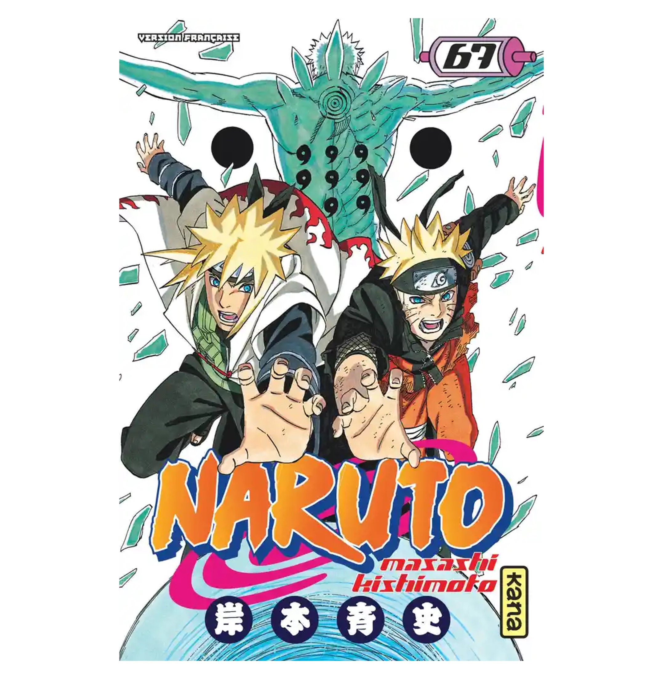 Naruto Tome 67