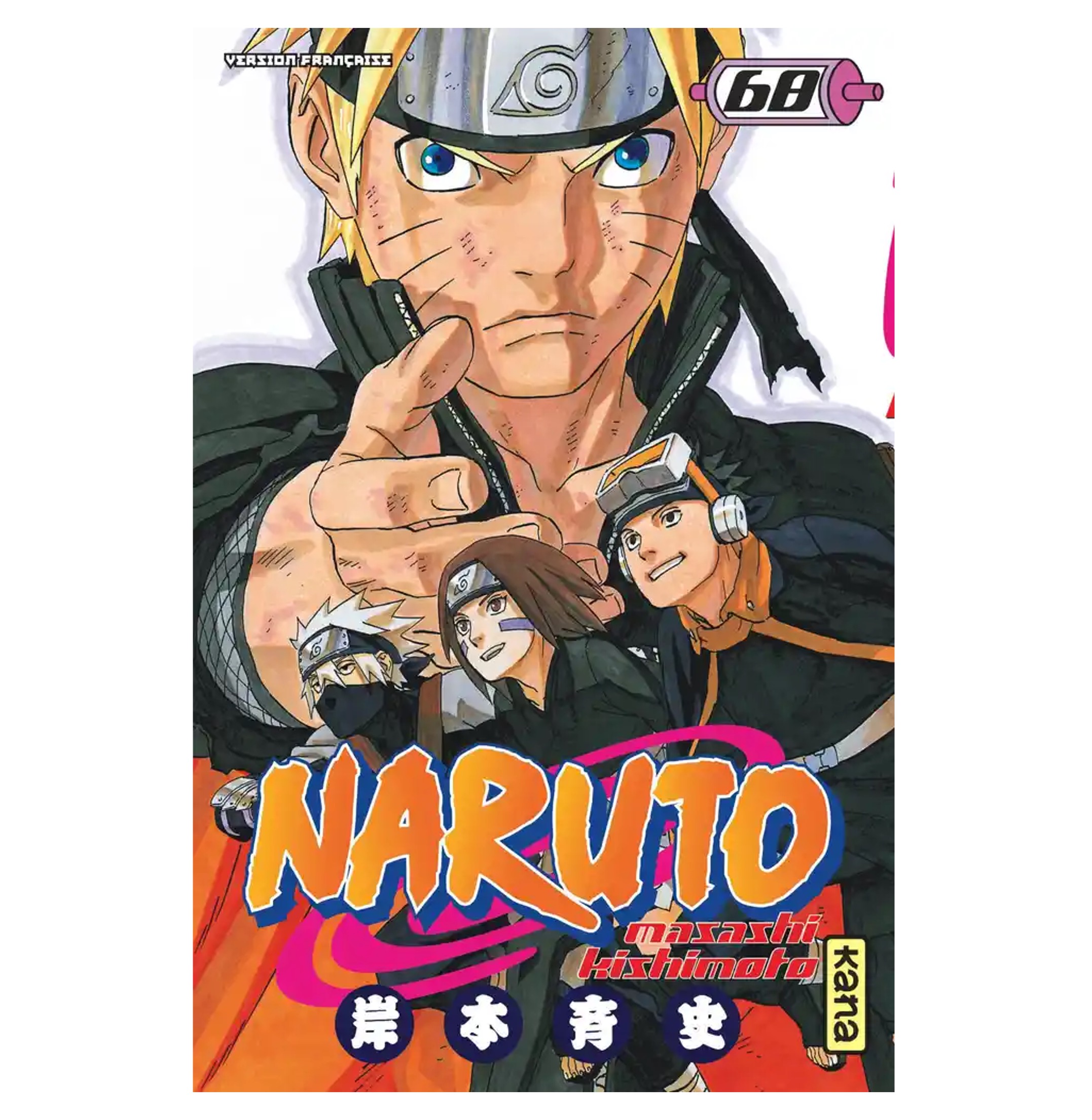 Naruto Tome 68