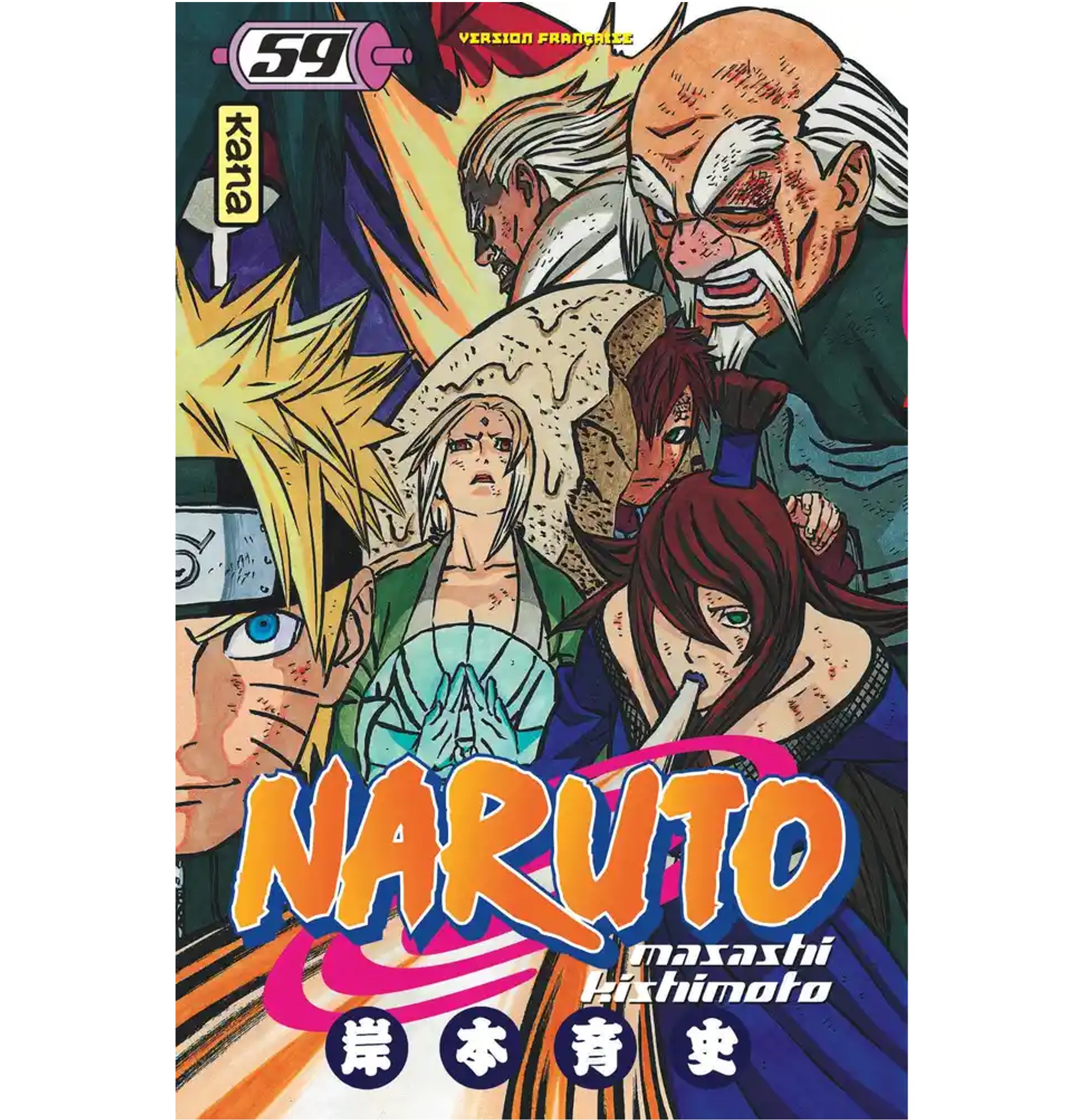 Naruto Tome 59