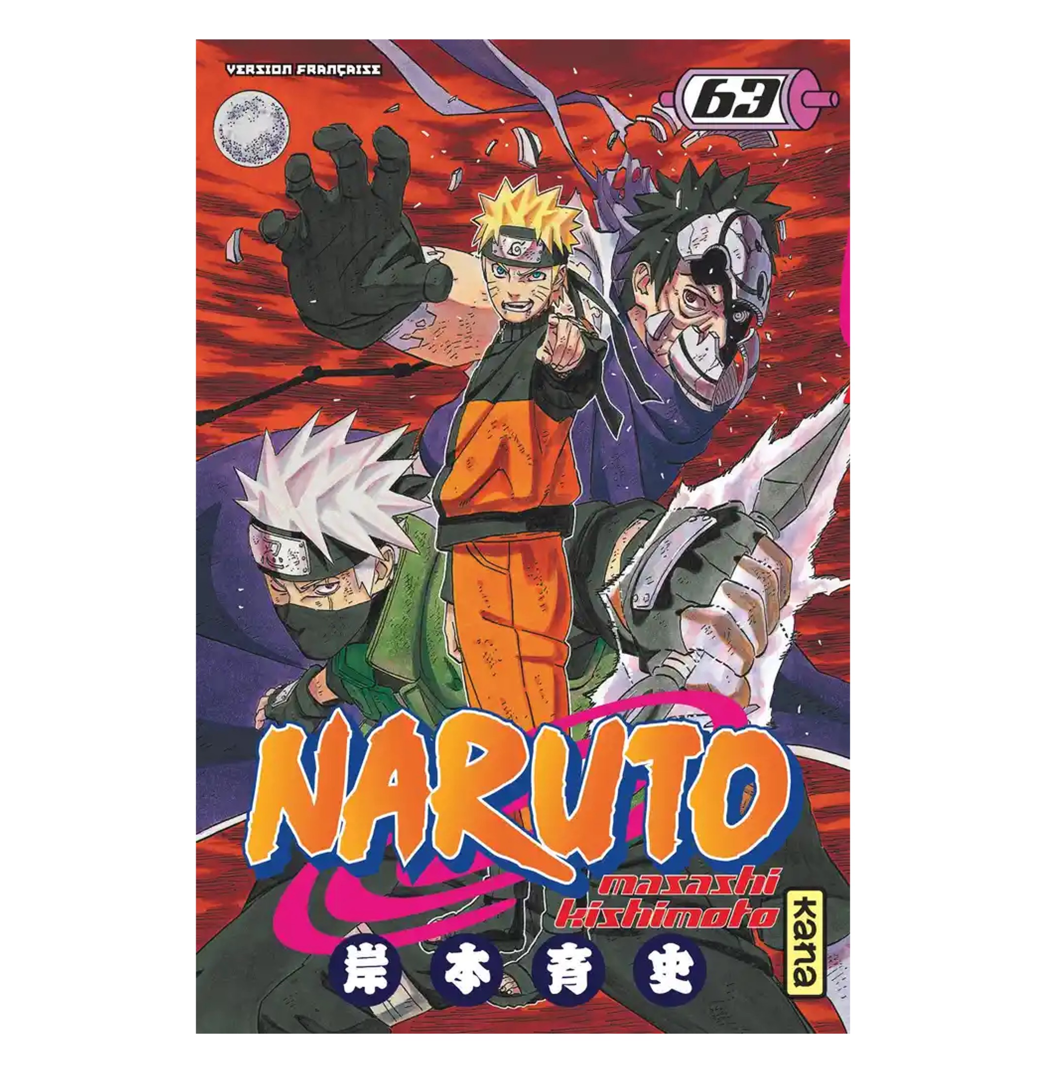 Naruto Tome 63