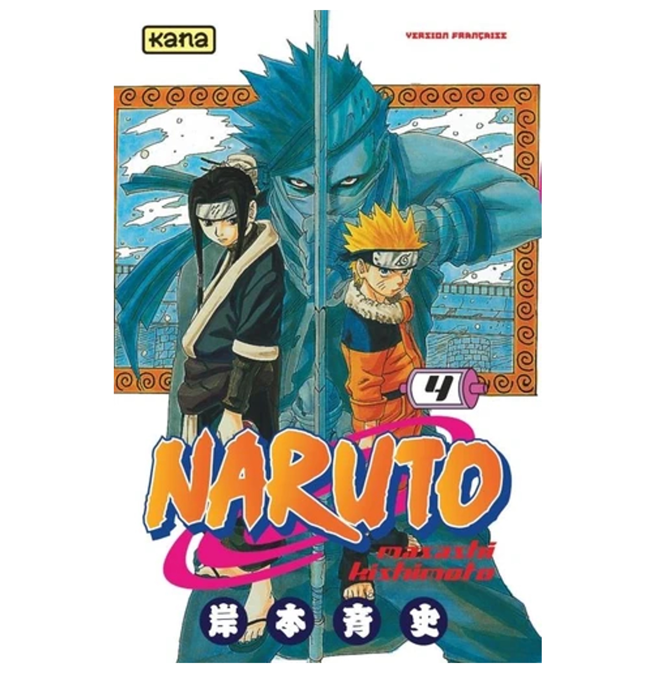 Naruto Tome 04
