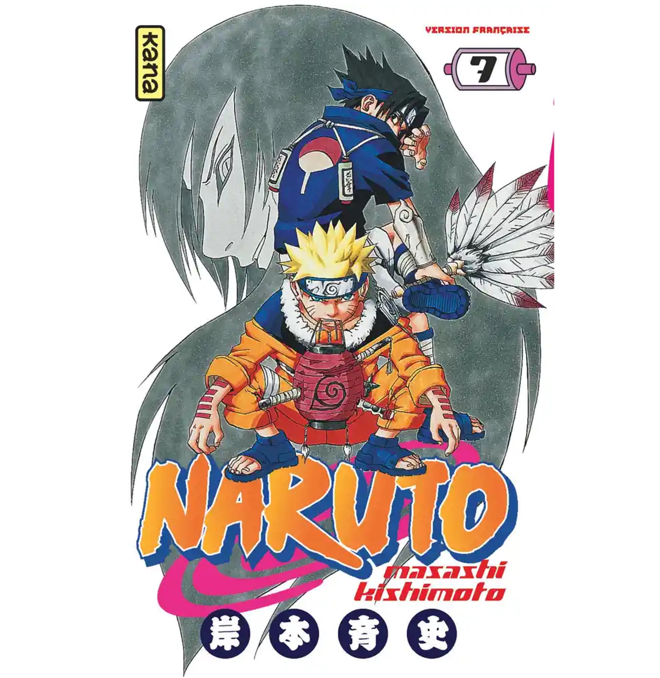 Naruto Tome 07