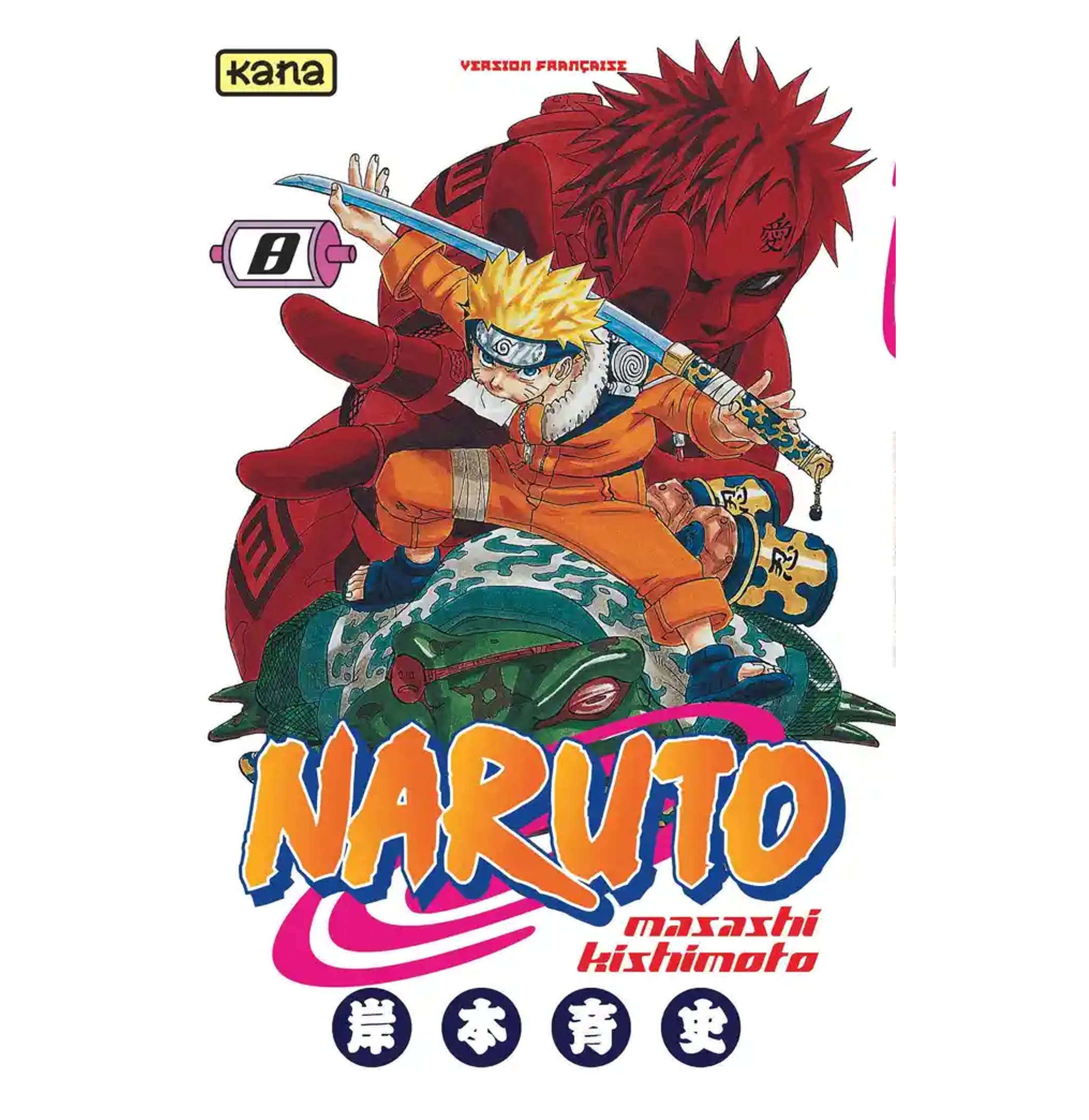 Naruto Tome 08