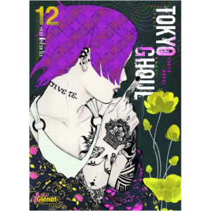 Tokyo Ghoul Tome 12
