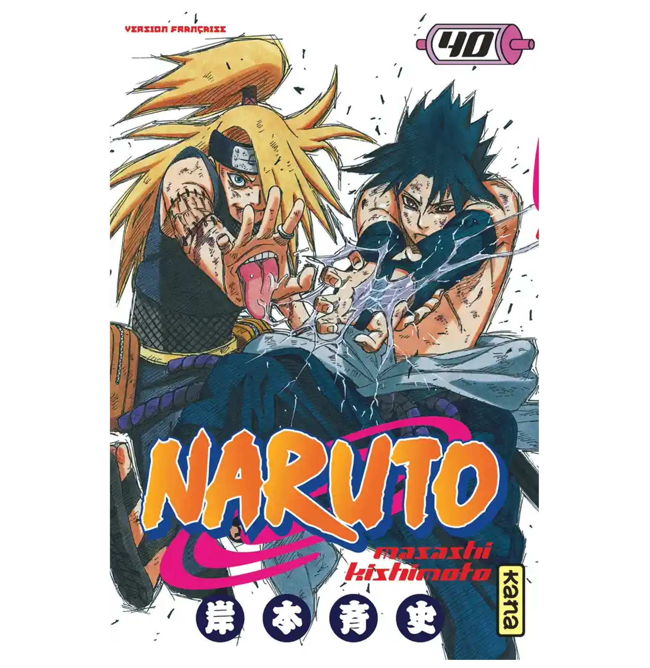 Naruto Tome 40