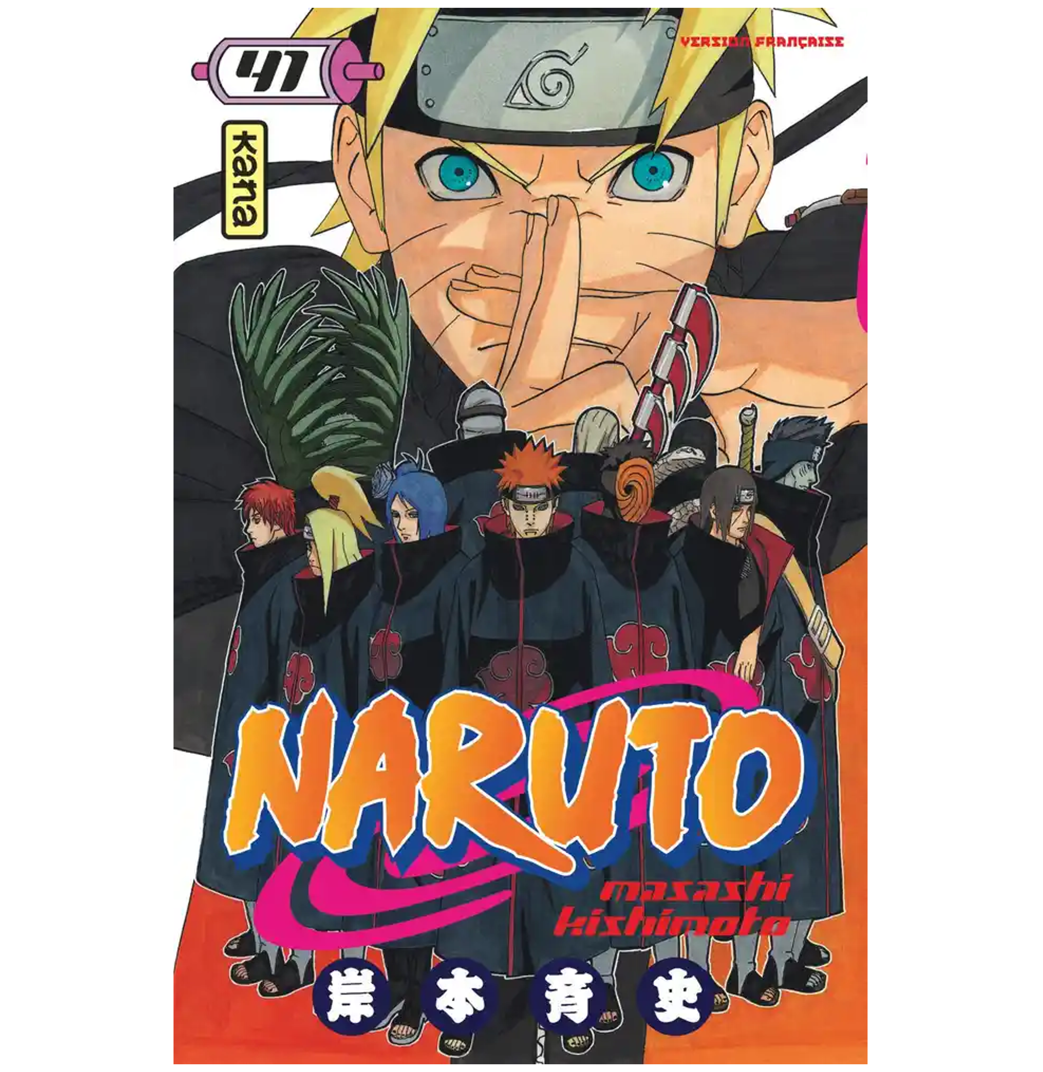 Naruto Tome 41