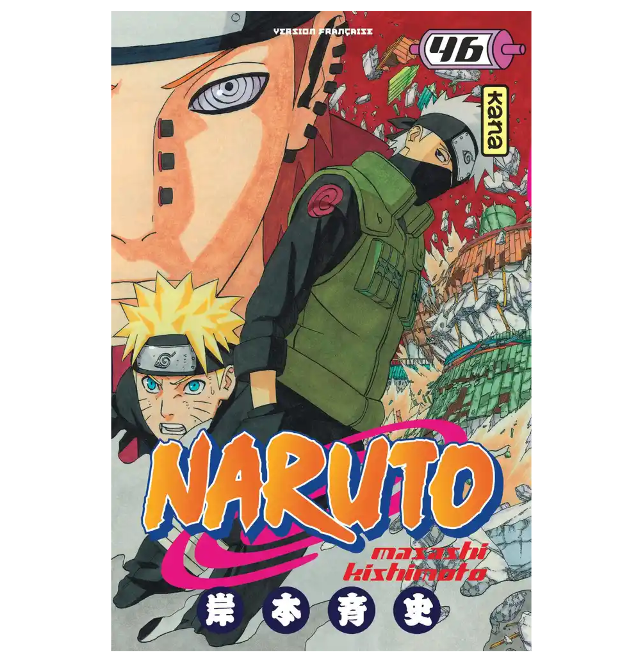 Naruto Tome 46