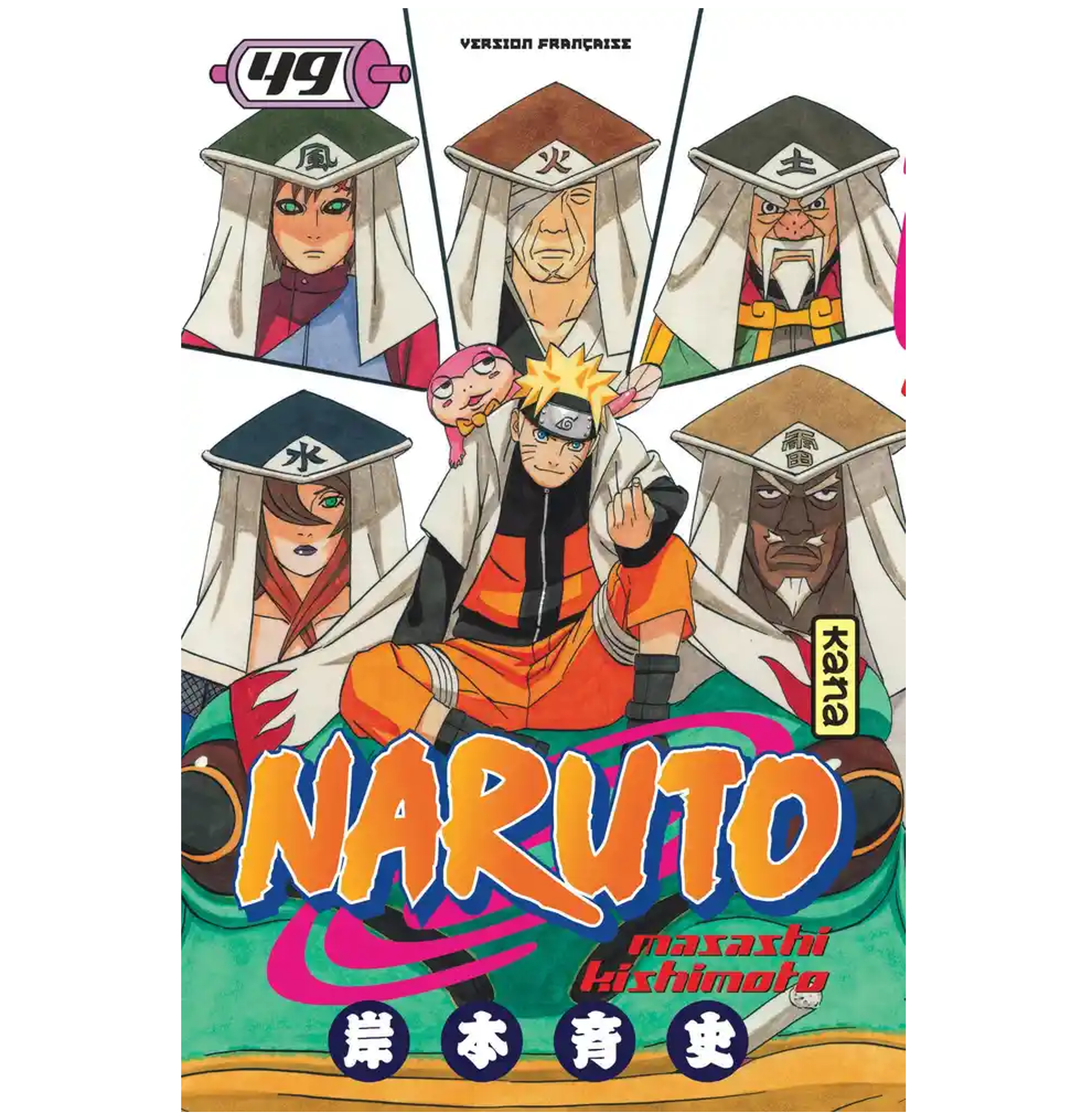 Naruto Tome 49